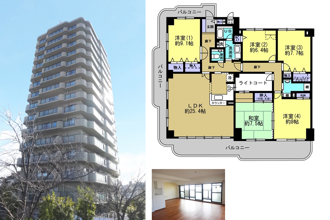 大阪・東大阪市御厨東1丁目・中古マンション