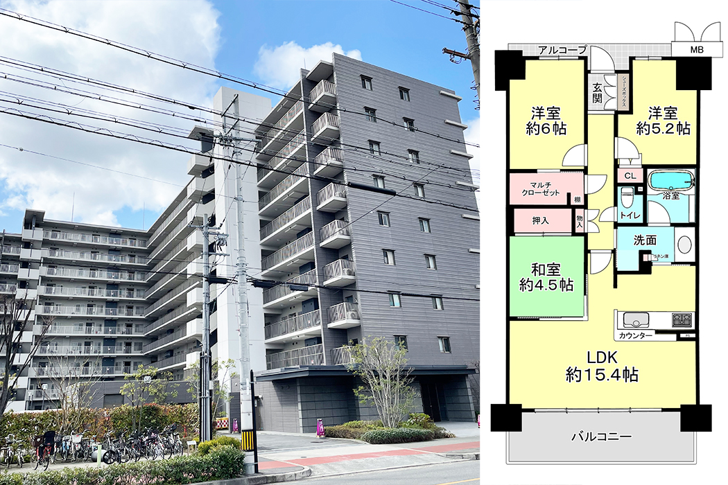 大阪・平野区・中古マンション