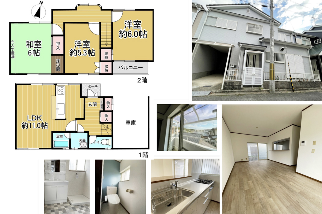 奈良市二名4丁目 貸家