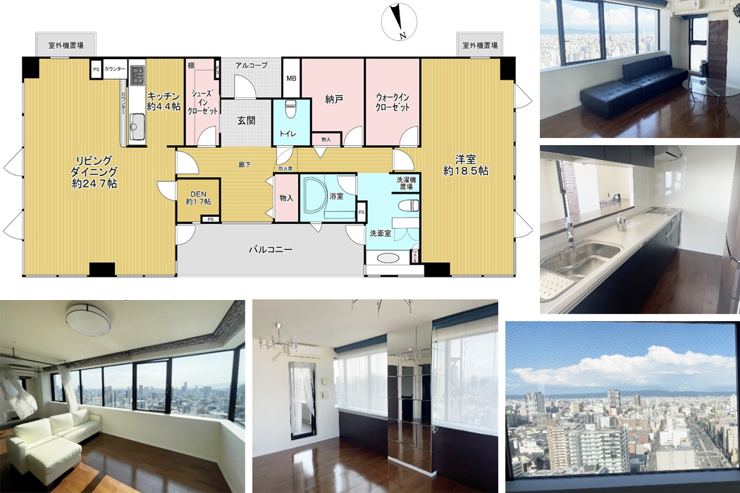 マストタワー安堂寺　中古マンション