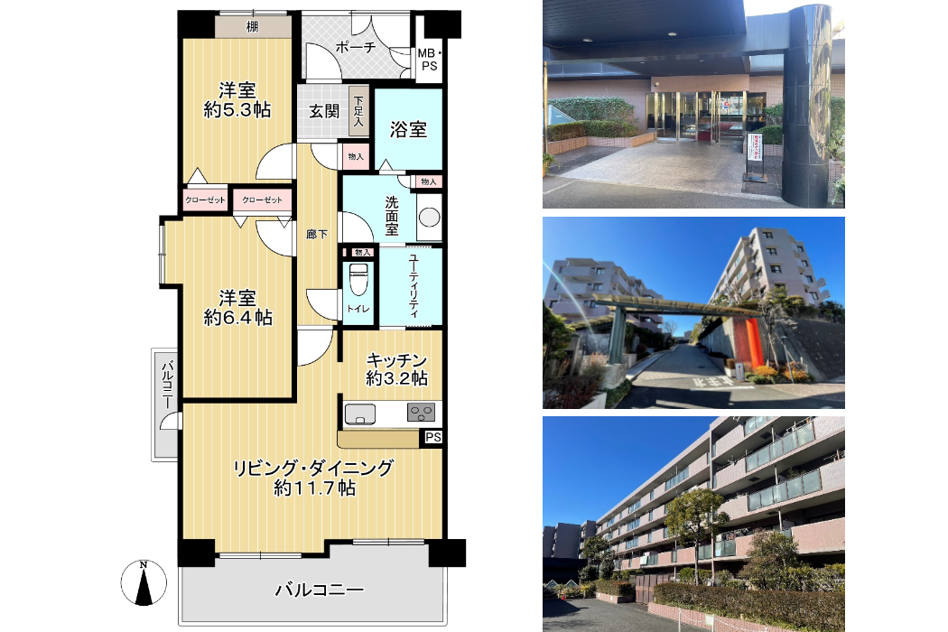 ファミール戸塚ブランニュー250